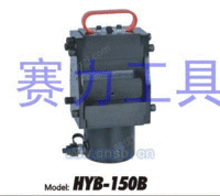 供应铜铝排压花工具HYB-150