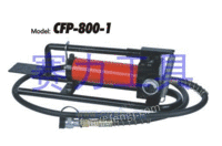 供应液压脚踏泵CFP-800-1