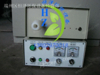水油通用型静电系统