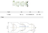 1700系列龙骨链