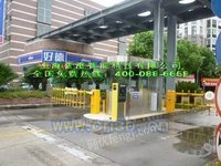 上海蓝牙停车场管理系统