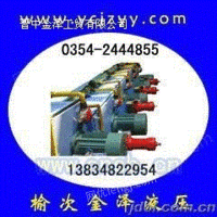 北京矿热炉液压系统生产厂家