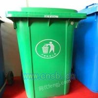青海塑料垃圾桶400-0931-128西北中天桶业