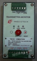 PREDICTECH派利斯前置器