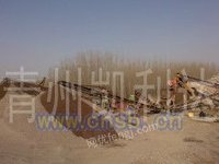 青州供应建筑垃圾制沙机