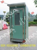 新疆乌鲁木齐移动环保公厕厕所