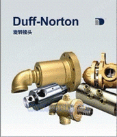 美国Duff-norton旋转接