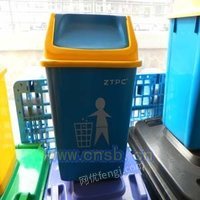 青海塑料垃圾桶 西宁生产塑料垃圾桶厂家 新农村示范点