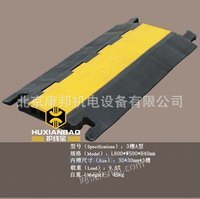北京橡胶线槽-橡胶过线板-橡胶过线槽板