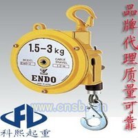 EWS弹簧平衡器 EW弹簧平衡器