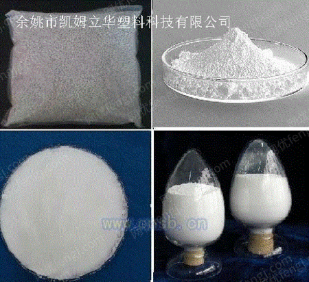 材料设备出售