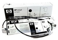HP工业喷码墨水C6119A