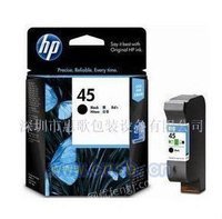 HP工业墨水5164小墨盒