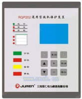 变压器保护生产厂家