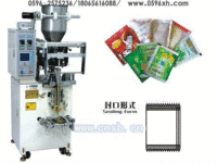 供应祥鸿粉末自动包装机