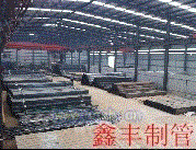 河北霸州鑫丰制管有限公司专业生产防护栏管系列镀锌管