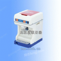 北京友联亚泰刨冰机 商用电动刨冰