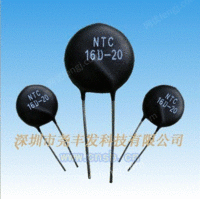 供应热敏电阻NTC3D-25