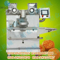 麻薯月饼，果冻月饼，水晶月饼制作机