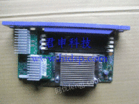 V440 1.062 CPU板