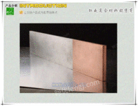 铜铝复合板/铜铝复合排/铜铝复合板散热器/北京铜铝复合板供应