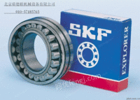 SKF轴承SKF机床主轴轴承高精
