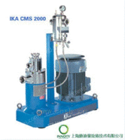 德国IKA 分散机CMS2000