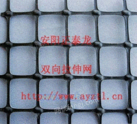 矿用阻燃带—广东深圳矿用阻燃塑料
