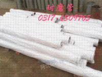 供应混凝土泵管（盐山县），耐磨管