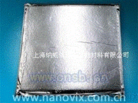 厂家供应钢包专用纳米保温板