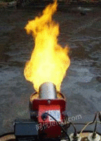 四川醇基燃烧机-醇油燃烧器价格