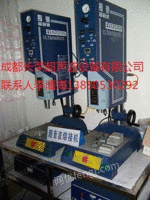 供应重庆地区超音波塑胶熔接机设备