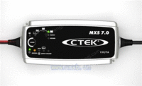 CTEK 汽车充电器MXS7.0