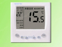 温控器|8618|壁挂炉温控器