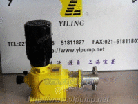 上海宜菱/柱塞式计量泵|高压力计量泵|计量泵