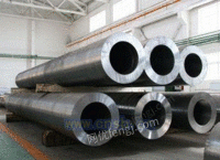 山东聊城市斌鑫钢管有限公司位于山东省聊城开发区嫩江路。
