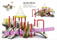 儿童滑梯厂家直销户外塑料滑梯