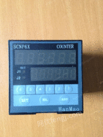SCNP61系列计数计时器定时器