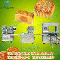 广西月饼机生产线价格厂家