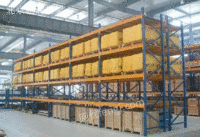 重型货架重型仓储设备重型库房货架