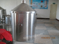 供应300斤型酿酒蒸馏设备