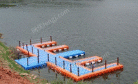 水上浮动游艇码头
