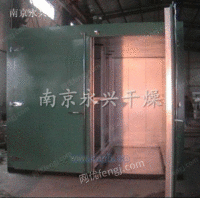 供应干燥房-南京干燥房