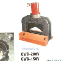 铜排剪切机CWC-200V