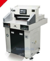 香宝XB4800HP液压切纸机