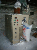 碳酸钙包装机