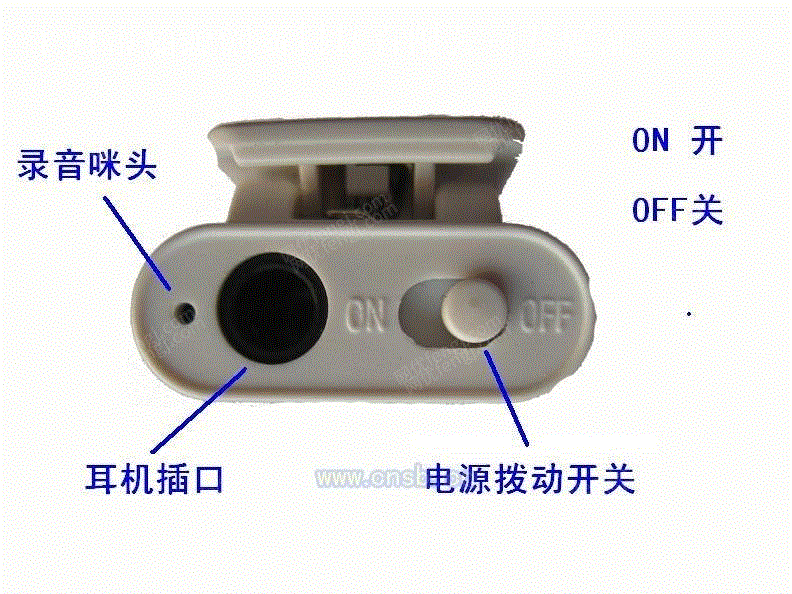 IT其它设备回收