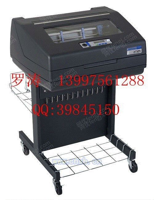 针式打印机出售