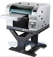 卡片数码印刷机-大型打印机厂