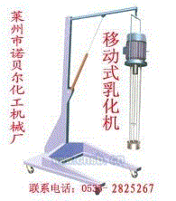 分散设备价格